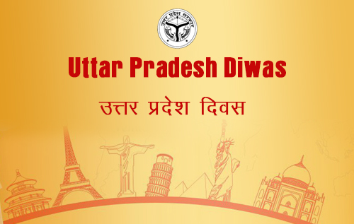 Uttar Pradesh Divas